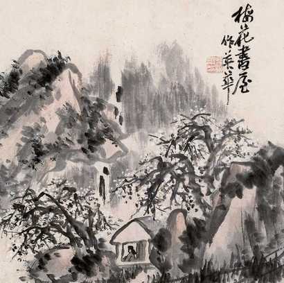 蒲华 梅花书屋 立轴